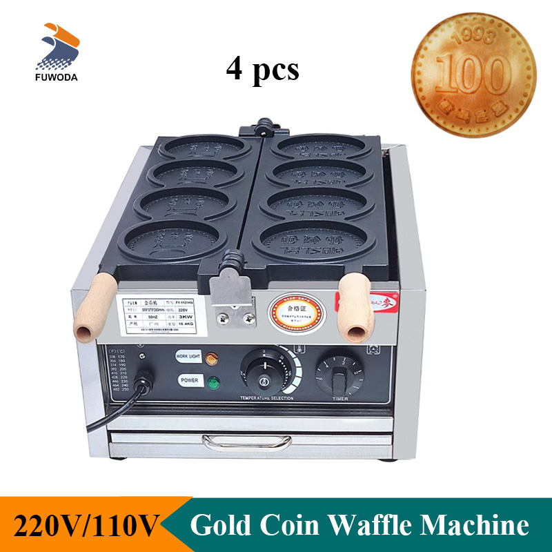 Machine à gaufres en forme de  - Mini Waffle Maker Machine avis et prix