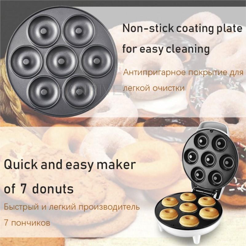 1200W Mini électrique fabrican - Mini Waffle Maker Machine avis et prix